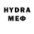 МДМА VHQ Telman Asoyan