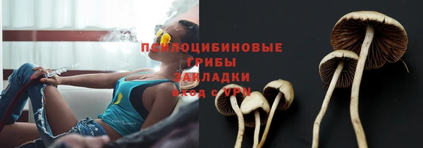 дистиллят марихуана Абдулино