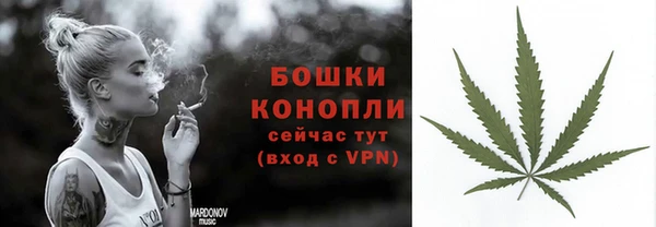 дистиллят марихуана Абаза