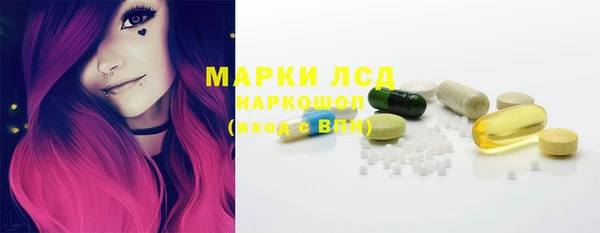 дистиллят марихуана Абаза
