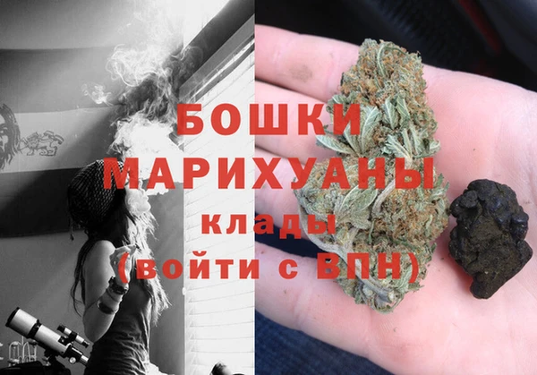 дистиллят марихуана Абаза