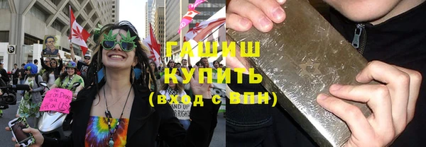 дистиллят марихуана Абдулино