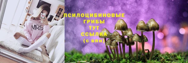 дистиллят марихуана Абдулино