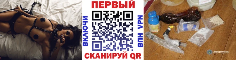 Метамфетамин кристалл  Нефтеюганск 