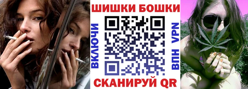 Канабис семена  Нефтеюганск 